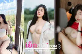 คลิปหลุด Onlyfans ppkkimxx น้องเปรี้ยวผัวจับหีเลียก่อนจะเงี่ยนหีขึ้นขย่มให้ผัวแบบเสียวจนน้ำงานนี้หีอย่างเนียน