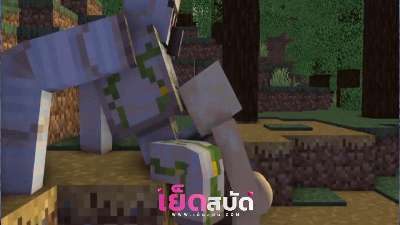หนังโป๊ minecraft robloxเย็ดหีเล่นซอนแอบก่อนเจอลงโทษให้ถอดของแล้วจับโม๊กควยทลึงเป็นบ้า