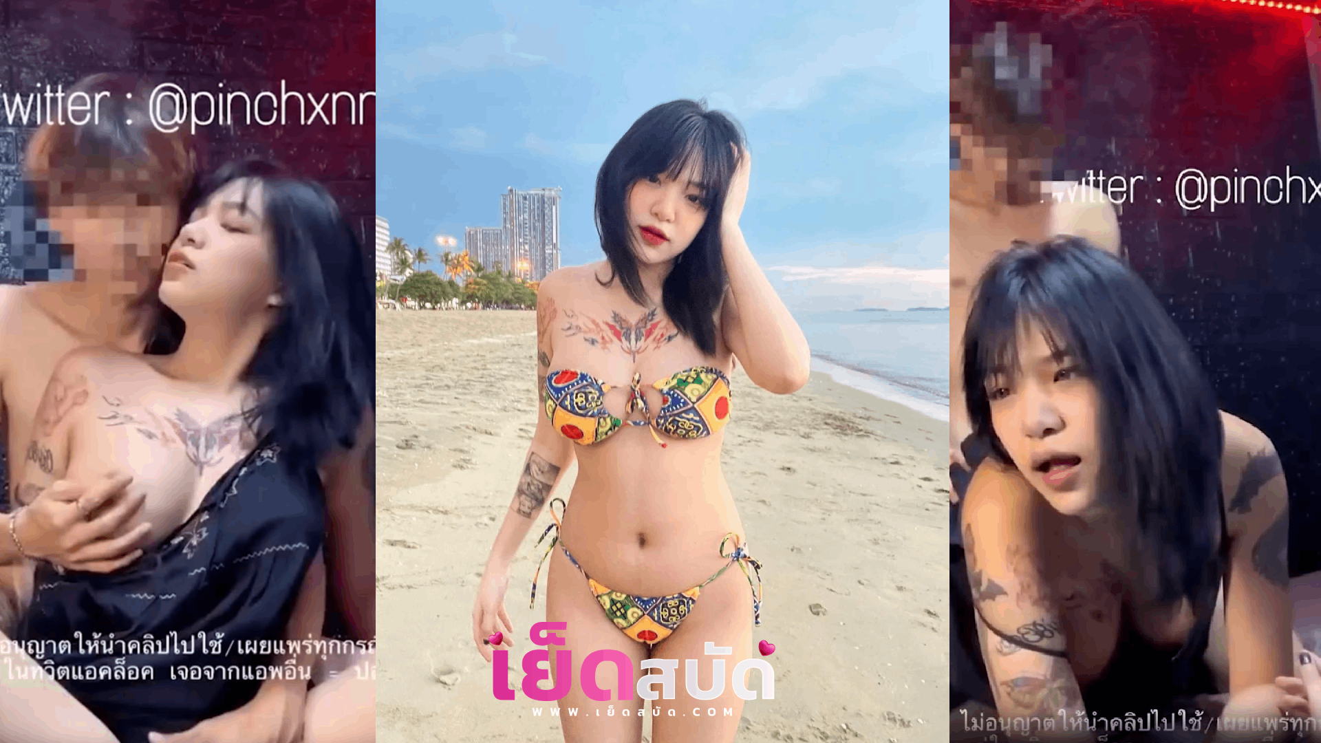 คลิปหลุดนมใหญ่ xxxx Onlyfans my_babe666 vk น้องจีจี้ สาวนมใหญ่เย็ดทรงซ้อ500ccหุ่นแจ่มน่าเย็ดสุดๆโดนจับซอยหีครางลั่นห้อง