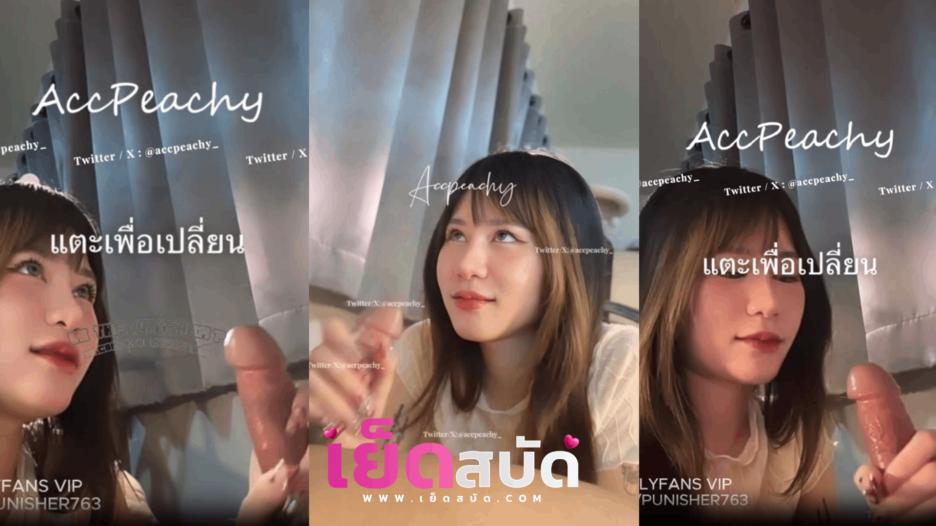 คลิปโป๊ไทยxxx น้องหมยผมสั้นโดนแฟนจับถ่ายโม๊กควยยันไข่ก่อนเย็ดหีxxxxจะกระทุ้งเข้าปากรั่วๆxxxอมควยแตกคาปากสะใจมาก
