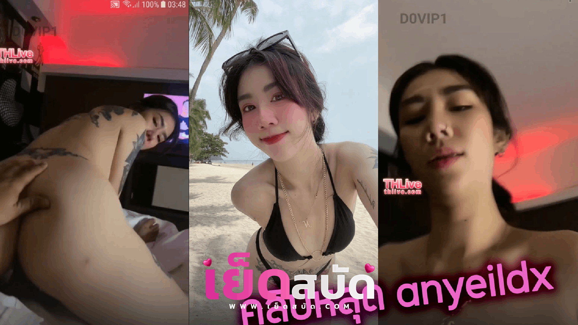 หนังโป๊anyeildx vk โดนพี่เทพจับควยให้อมเสียวๆแล้วมานั่งแหกหีโชว์ แล้วค่อยขึ้นขย่มเย็ดควยรัวๆแบบไม่ยั้งเลย