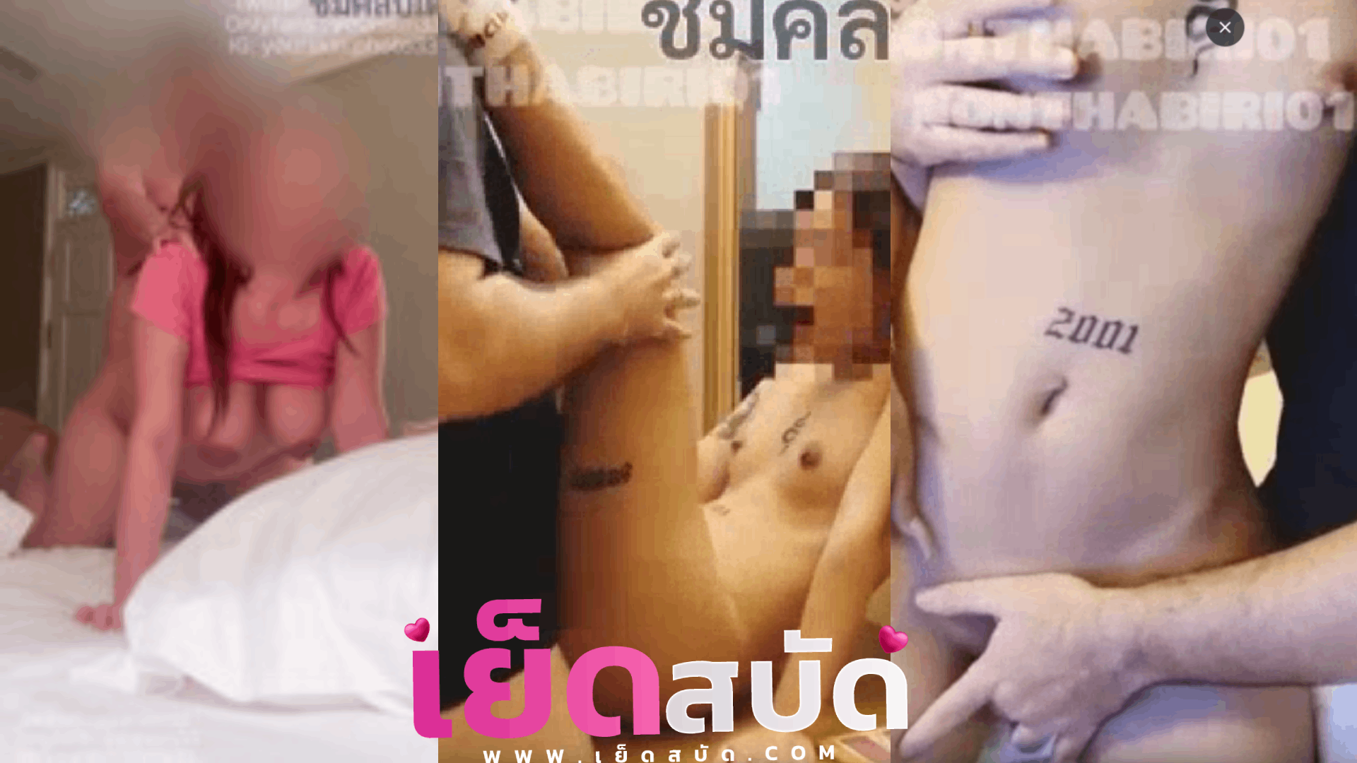 คลิปโป๊ onlyfans yourskin33 vkนัดเย็ดฝรั่งควยใหญ่ชาวอาเจนติน่า จัดครั้งแรกแบบเสียวๆ โม๊กควยเลียหีท่า 69 โดนแหกหีเย็ดน้องตัวเล็กเย็ดมันส์ จับด๊อกกี้แล้วอ้าหีเย็ดบนโต๊ะ