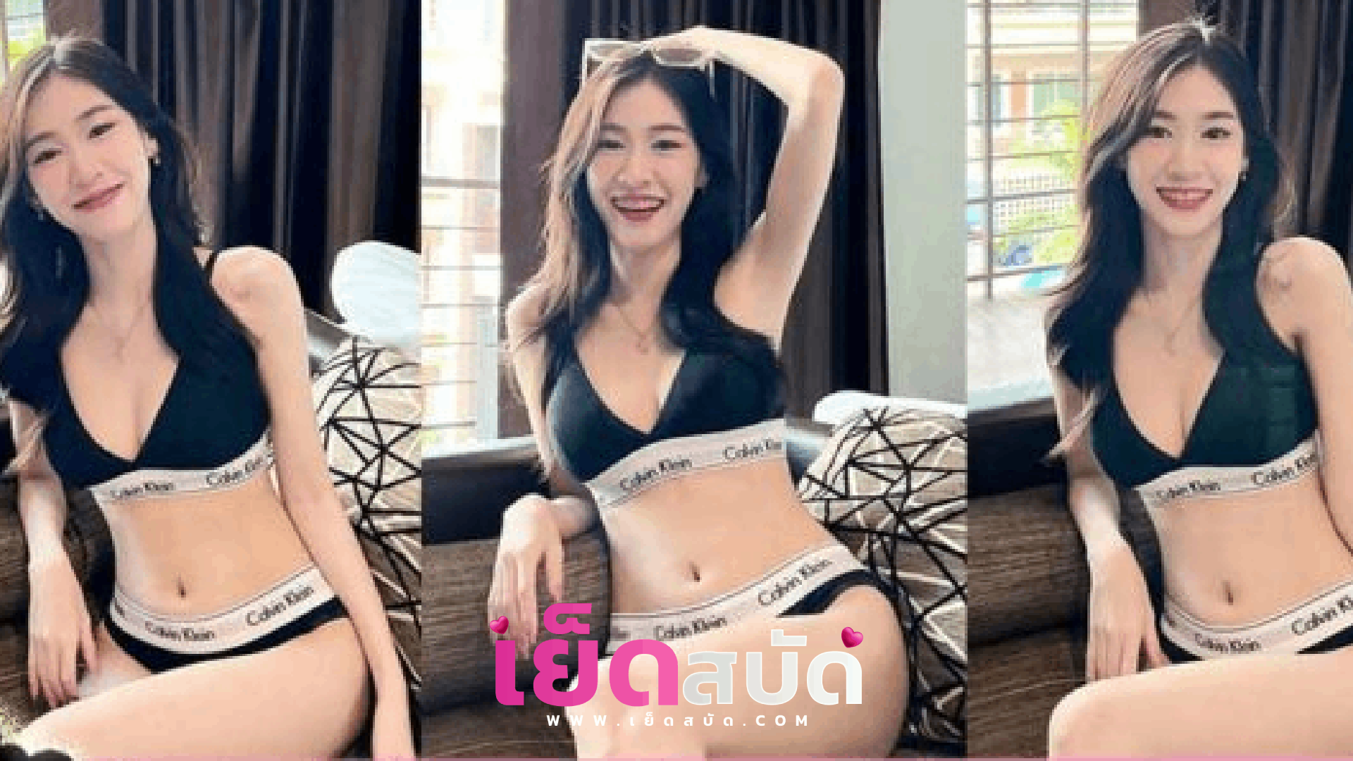 คลิปหลุด pedd_69xh หลุดสาวขี้เงี่ยนลีลาเด็ดๆ มาโดนแฟนหนุ่มควยใหญ่ๆ มาจับเย็ดเสียวซอยหีอย่างมันส์ลีลาแจ่มร่อนเอวโครตมันส์ ครางเสียวโครตดีกระแทกหีโครตมันส์ร่อนเอวอย่างเด็ด