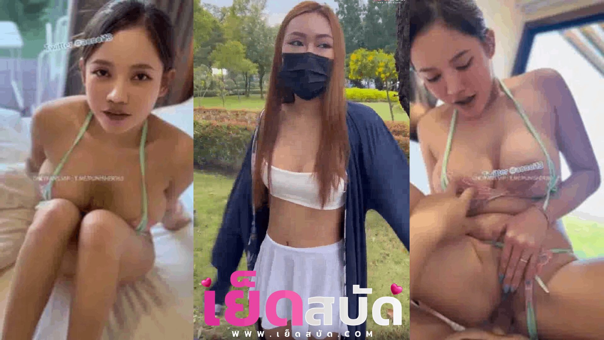 หนังโป๊juniijune vkปูเสื่อแหกหีโชว์ตรงทางเดินออกกำลังกาย มีคนผ่านไปผ่านมาให้ตื่นเต้น นมใหญ่หีสวยๆ น่าเย็ดมาก