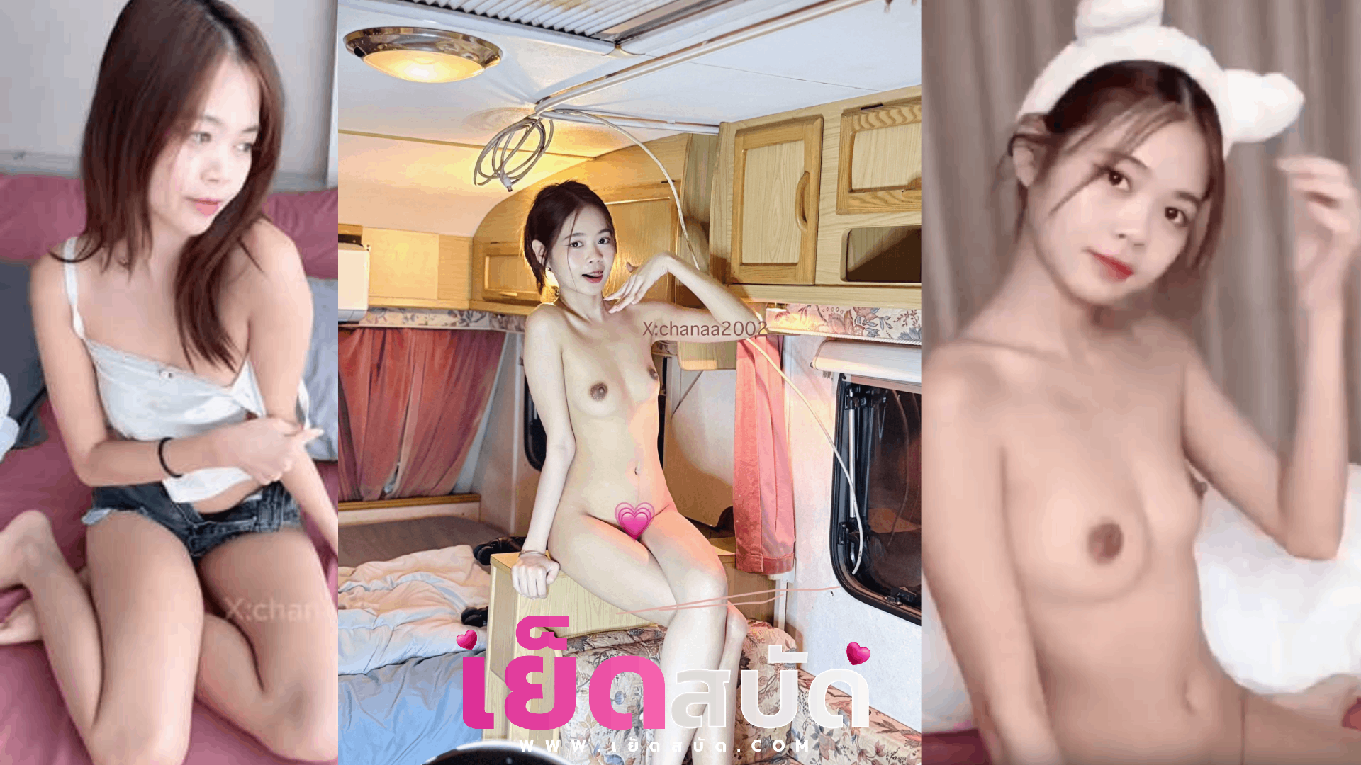 คลิปหลุด xxx น้องณชาถอดหมดขาวเนียนหีฟิตโดนแฟนจับกระแทกหีโครตเสียวก่อนพลิกตัวโดนซอยอย่างลั่น