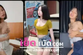 คลิปหลุดไทย kaidaw_99 สาวผมแดงนัดหนุ่มในทินเดอร์กินข้าวก่อนมาต่อกันที่โรงแรมโดนแหกขาเย็ดหีอย่างโหด น้องก็ร่านควยเหลือเกิน