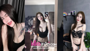 Yoki69