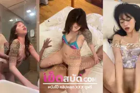 คลิปหลุดxxx natnpnicha น้องนัท สาวแว่นอวบ นัดเย็ดกับแฟนหนุ่มตั้งกล้องถ่ายฟินๆ อมควย เลียไข่จนน้ำเดิน ก่อนจะโดนจับเย็ดหีกระแทกหีแบบไม่หยั่งจนน้ำแตกคารู