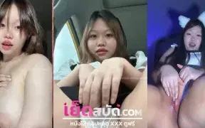 คลิปโป้ ดูหีไทย Onlyfans xxx น้องดาวโชว์ลีลาขย่มเย็ดกับดิลโด้แท่งยักษ์ นั่งแหกหีอวบอูมโชว์คนดู ก่อนจะเงี่ยนจัด นัดเย็ด กับคนคุยมาถึงก็จับโม็คควยจนควยแข็ง ก่อนจะถูก ซอยหีจนน้ำแตก